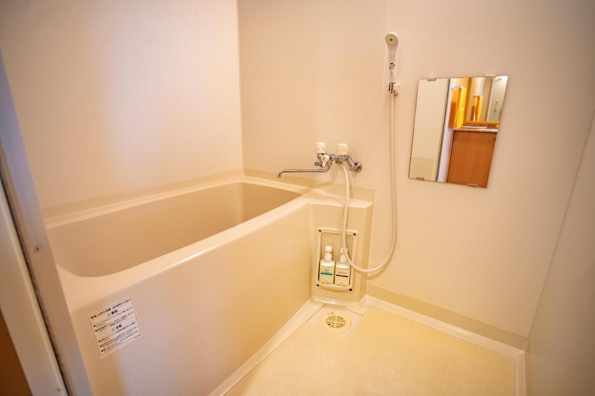 Morinoyu Hotel Hanakagura Asahikawa Buitenkant foto